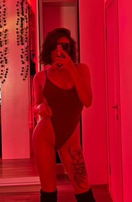 Вероника, тел. 8 982 822-96-04